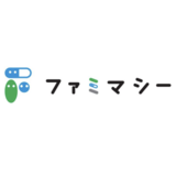 【ファミリーマート】処方薬の受け取りサービス開始／オンライン薬局「ミナカラ」と共同実証実験