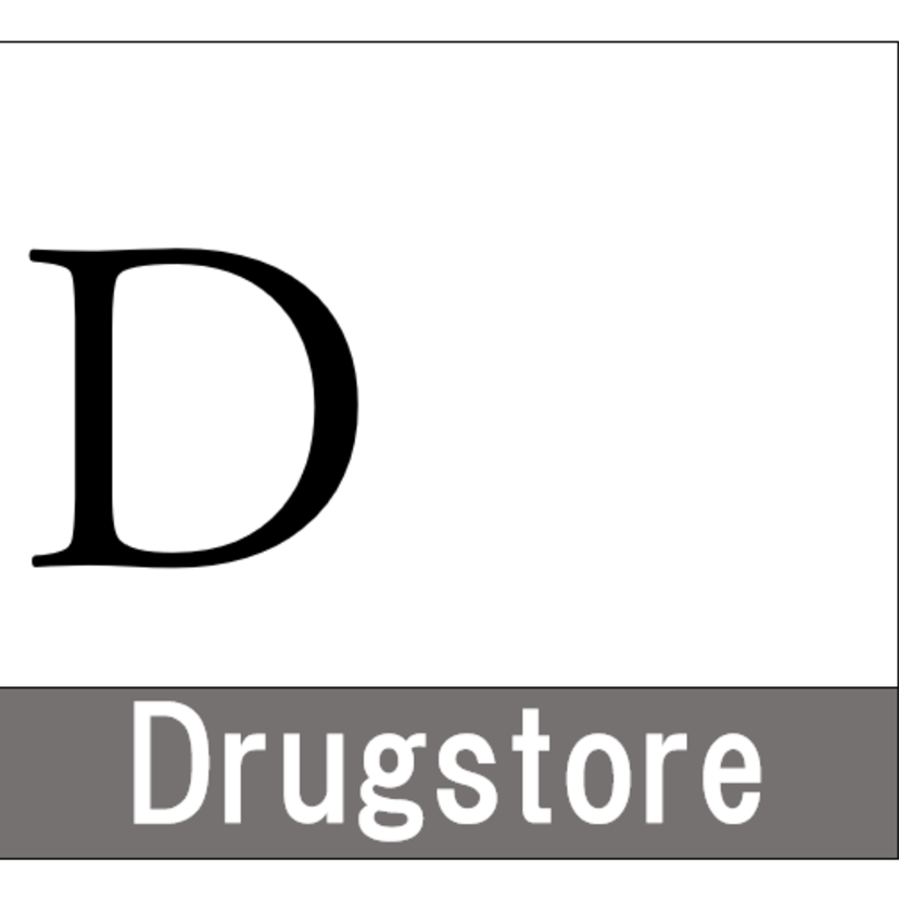 【ドラッグストア協会】コロナ抗原検査キット「診断目的と誤認する研究用の販売は中止を」／事務連絡