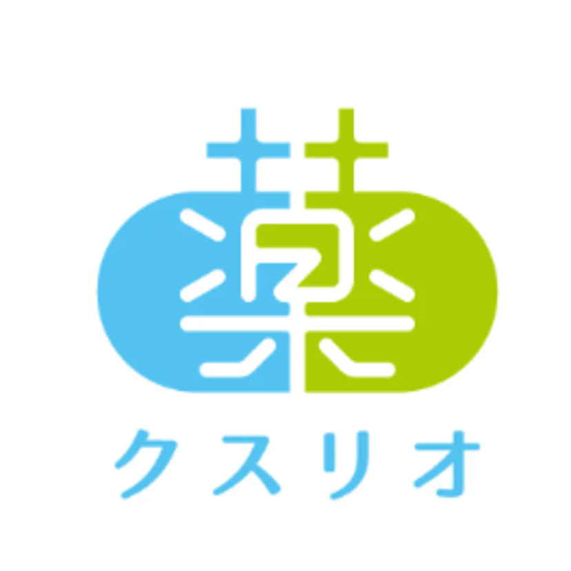 eファーマシー事業に参入/株式会社キャピタルメディカ/処方箋をオンライン共有し処方薬を自宅配送