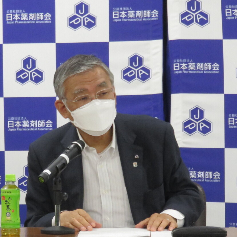 【日本薬剤師会】ウクライナ支援金の募集状況公表／2217万円集まる