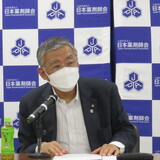 【日本薬剤師会】ウクライナ支援金の募集状況公表／2217万円集まる