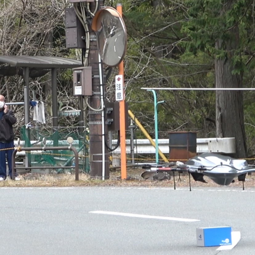 【ウエルシア薬局】埼玉県秩父市中津川地内での災害対応ドローン定期配送プロジェクト完了