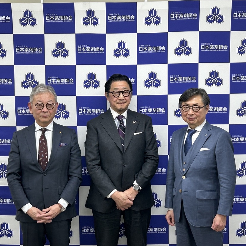 【日本薬剤師会】会長候補者記者会見を開催