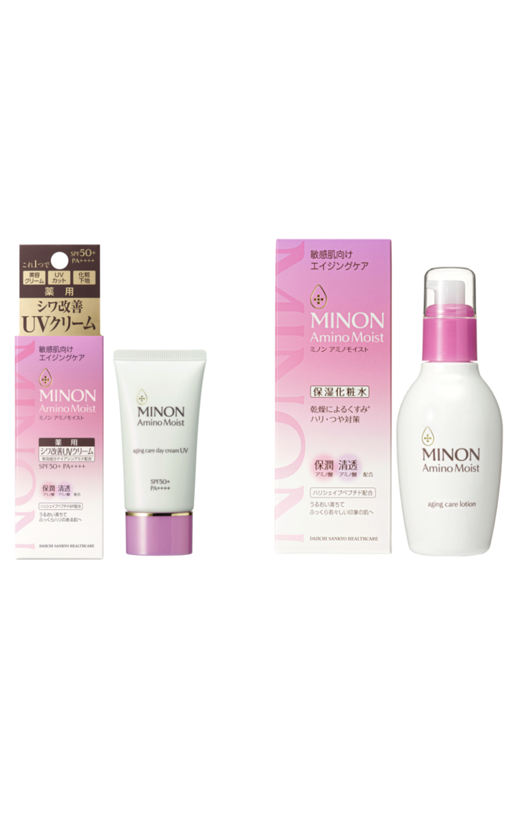 6700　INVEL　ヒサミ　スキントナー　MIG3　化粧水　120㎖【未使用】 HISSAMIH – Invel Japan