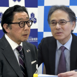【開催】薬剤師の未来を考える／日薬・日病薬２団体トップフォーラム