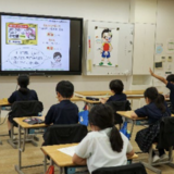 【OTC薬協】小学校に出前授業、「健康とくすり」