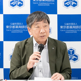 【薬局の休日当番】「自治体から補助金届いているか」／東京都薬剤師会が調査