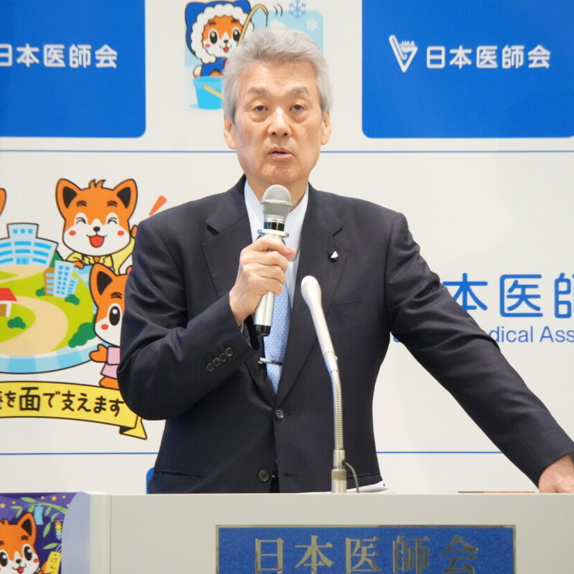 【日本医師会】骨太方針への見解公表/医療・介護業界の賃金上昇対応などに謝意