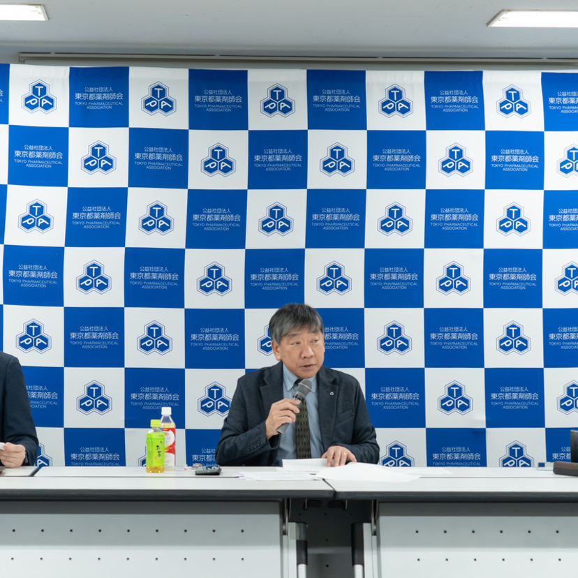 【基本料１問題】大阪府薬に続き都薬も「断じて反対」表明