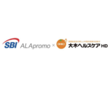 【大木ヘルスケアHD】SBI アラプロモと業務提携／「5-ALA」の市場拡大へ向けて