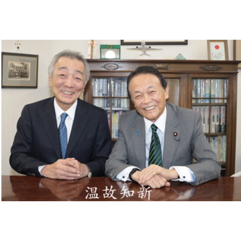 【松本純氏葬儀】３月27日に妙蓮寺斎場（横浜市）で