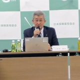 【日本保険薬局協会】三木田会長、最後の会見「門前薬局は何一つペナルティとなることしていない」