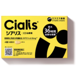 【エスエス製薬】ED治療薬「シアリス」、OTC薬としての承認取得