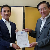 ココカラファイン、「神奈川県たばこ対策協力企業」第 1 号に認定