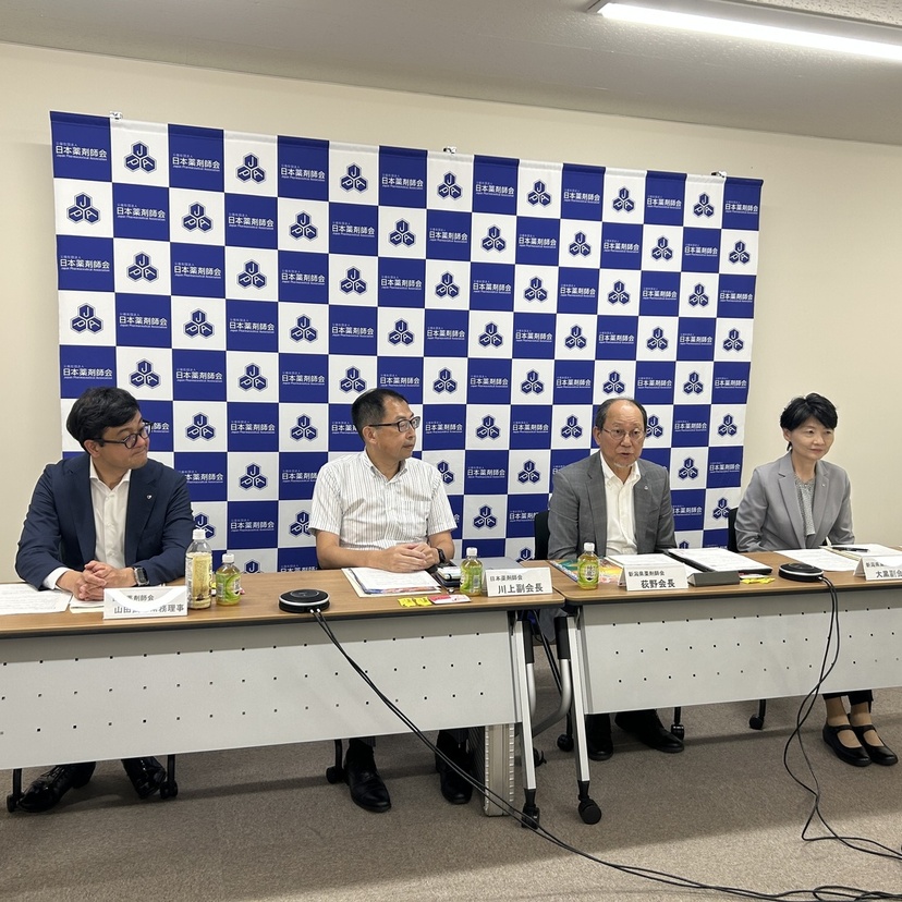 【日薬学術大会（新潟）会見】「2040年を目指す薬剤師の起爆剤」に／大会長・荻野構一氏（新潟県薬剤師会会長）