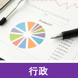 【厚労省】「薬局における適正な業務の確保等について」通知発出／管理薬剤師の他店舗兼務事案発生受け