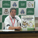【神奈川県薬】薬局で健診申込をサポート／鎌倉市薬で実証試験へ