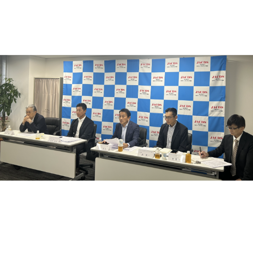 【ロキソニン２類移行議論】JACDS、「薬剤師の管理下は一切考えていない」