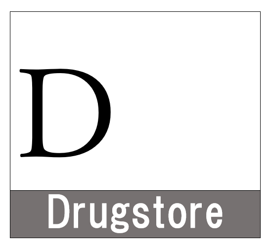 コロナ感染判明 コスモス薬品 山口県岩国市の店舗従業員 店舗は一時臨時休業