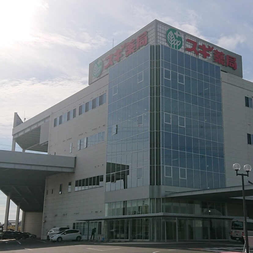 スギHD、台湾のドラッグストア企業と業務提携