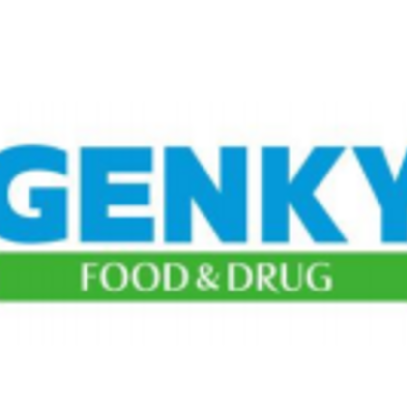 【福井県内企業と共同企画】Genky DrugStores（ゲンキー）、マスクや消毒薬販売