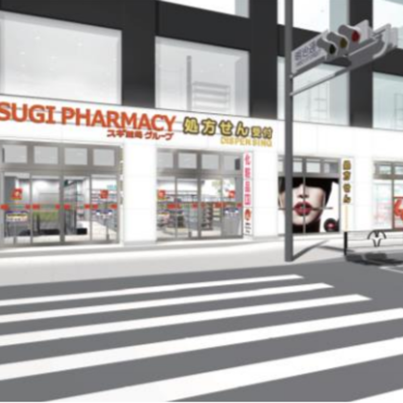 【スギ薬局新店】同社最大級のビューティ売場擁する「新宿三丁目店」