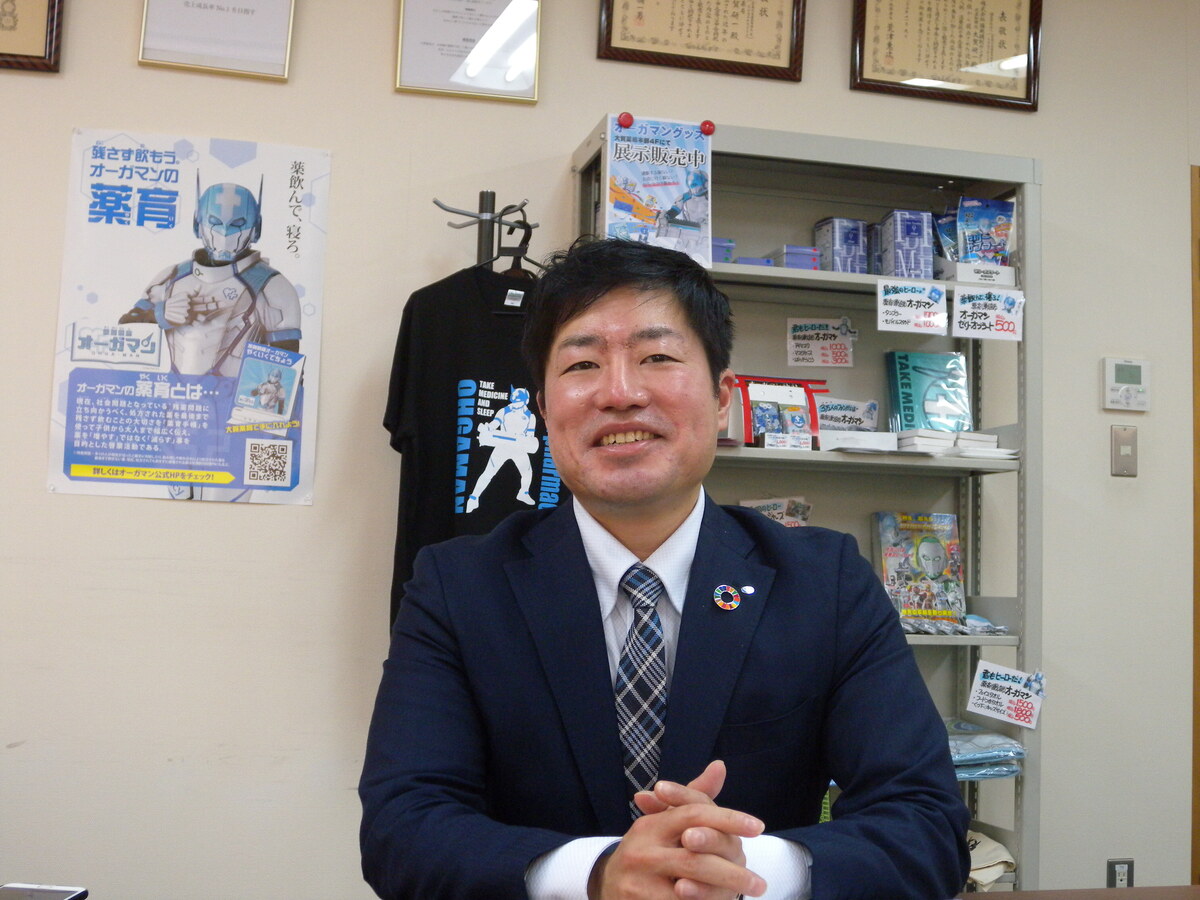 なぜ あの大賀薬局 はｄｍ１枚から新しいテクノロジーを導入したのか 調剤薬局で導入進む 売上金を薬局外に持ち出さない術