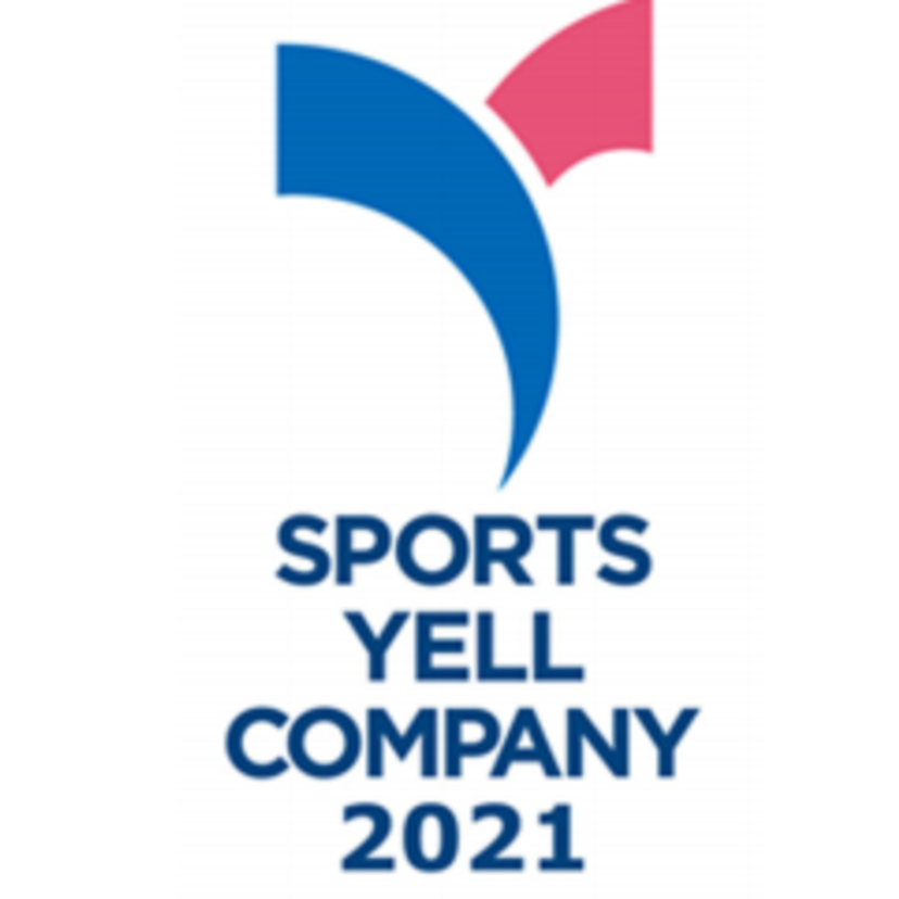 【マツキヨ】スポーツ庁「スポーツエールカンパニー」 に認定。従業員の健康増進のための取り組みが評価