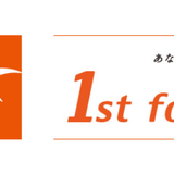 マツキヨ決算、売上2.5％増、PB好調も来期は３％減収予測