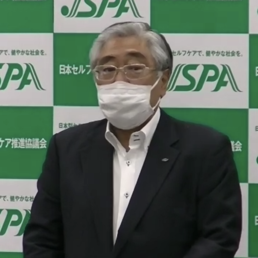 【一社として本格始動するセルフケア推進協議会】役員に皆川尚史氏／クスリのアオキHD・青木桂生会長やスギヤマ薬品・杉山貞之社長も