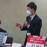 【薬剤師をコロナワクチンの打ち手に】「河野大臣に要望提出の算段ついた」／署名活動展開の八重樫医師が会見